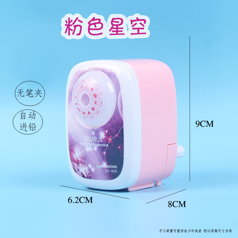 Factory Wholesale Pencil Pencil Shapper Hand-Cranked Primary School Student Pencil Sharpener Cartoon Cute Automatic Lead Pencil Sharpener Stationery Factory Wholesale Pencil Pencil Shapper Hand-Cranked Primary School Student Pencil Sharpener Cartoon Cute Automatic Lead Pencil Sharpener Stationery