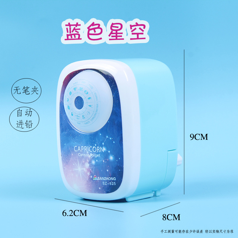 Factory Wholesale Pencil Pencil Shapper Hand-Cranked Primary School Student Pencil Sharpener Cartoon Cute Automatic Lead Pencil Sharpener Stationery Factory Wholesale Pencil Pencil Shapper Hand-Cranked Primary School Student Pencil Sharpener Cartoon Cute Automatic Lead Pencil Sharpener Stationery
