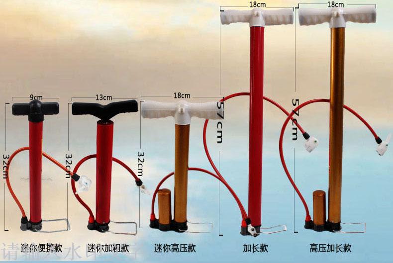 High voltage portable mini bicycle pump basketball mountain bike auto electric inflator High voltage portable mini bicycle pump basketball mountain bike auto electric inflator