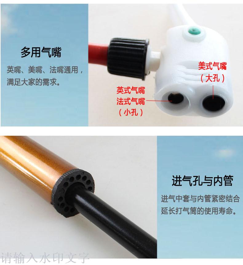 High voltage portable mini bicycle pump basketball mountain bike auto electric inflator High voltage portable mini bicycle pump basketball mountain bike auto electric inflator