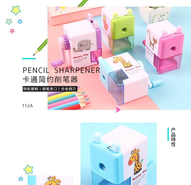 Special Offer School Supplies Automatic Pen Input Pencil Shapper Hand Shake Pencil Sharpener Pen Spinning Pencil Sharpener Student Wholesale Prizes