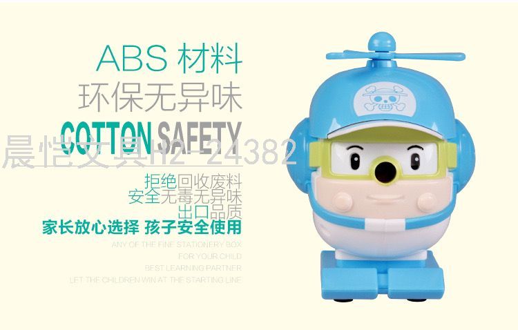 Little Spirit Small Aircraft Hand-Operated Pencil Sharpener Plastic Manual Primary School Student Pencil Shapper Small Gifts For Children 'S Day Wholesale Little Spirit Small Aircraft Hand-Operated Pencil Sharpener Plastic Manual Primary School Student Pencil Shapper Small Gifts For Children 'S Day Wholesale