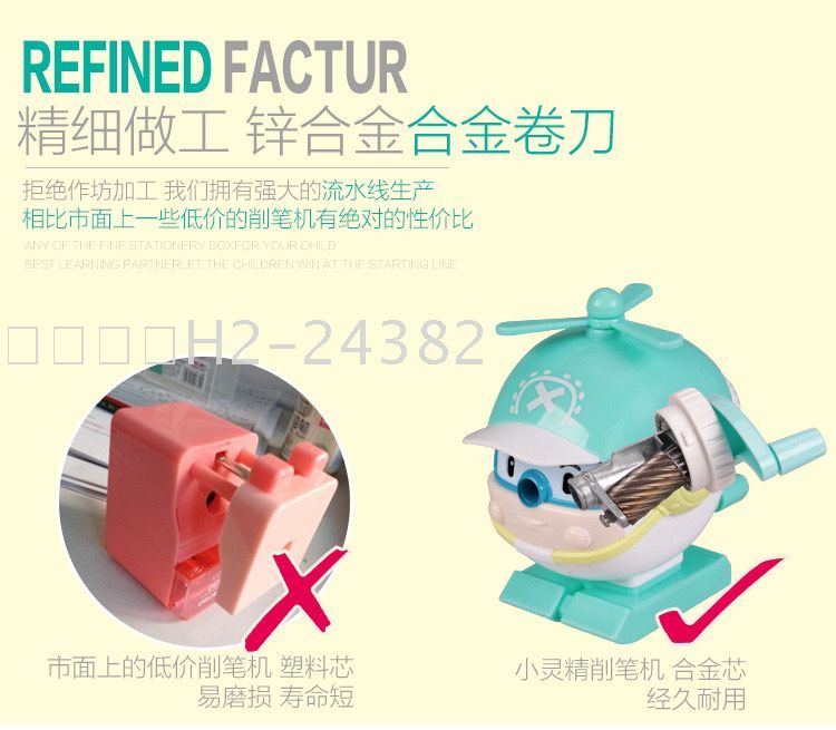 Little Spirit Small Aircraft Hand-Operated Pencil Sharpener Plastic Manual Primary School Student Pencil Shapper Small Gifts For Children 'S Day Wholesale Little Spirit Small Aircraft Hand-Operated Pencil Sharpener Plastic Manual Primary School Student Pencil Shapper Small Gifts For Children 'S Day Wholesale