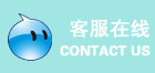Direct Sales Steering Rod Outlets Sun Block Car Automatic Shrink Sunshade Black Pull Rod Sun Shade Direct Sales Steering Rod Outlets Sun Block Car Automatic Shrink Sunshade Black Pull Rod Sun Shade