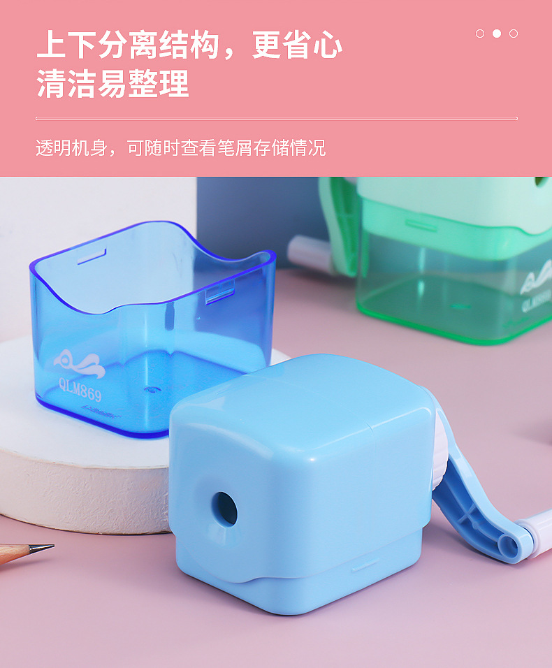 Simple Macaron Color Hand-Cranking Pencil Sharpener Pencil Sharpener Children's Student Studying Stationery Supplies Portable Pen Spinning Devices Simple Macaron Color Hand-Cranking Pencil Sharpener Pencil Sharpener Children's Student Studying Stationery Supplies Portable Pen Spinning Devices
