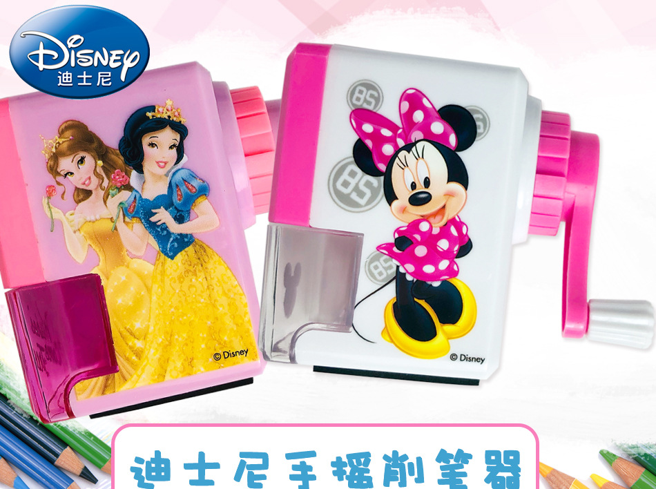 New Primary School Student Self-Arranged Pencil Shapper Children's Desktop Pencil Sharpener Hand Pencil Sharpener 6 Color Promotion Wholesale New Primary School Student Self-Arranged Pencil Shapper Children's Desktop Pencil Sharpener Hand Pencil Sharpener 6 Color Promotion Wholesale