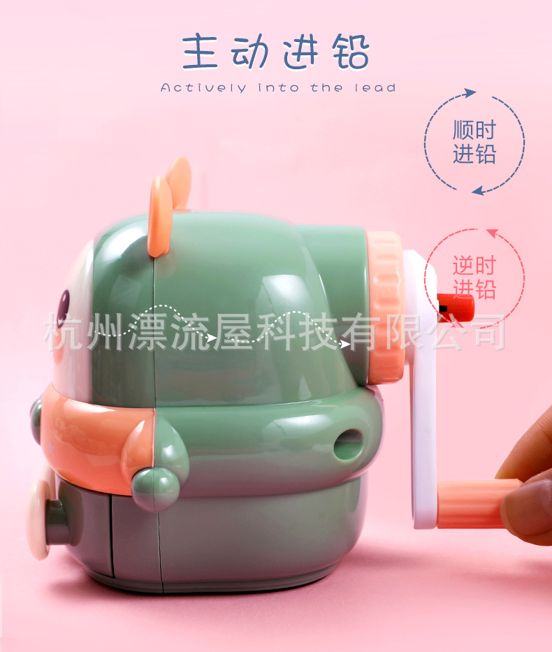 Children Learning Stationery Pencil-Sharpening Machine Creative Hand Shake Pencil Sharpener Children's Primary and Secondary School Gift Pencil Sharpener Pencil Shapper Children Learning Stationery Pencil-Sharpening Machine Creative Hand Shake Pencil Sharpener Children's Primary and Secondary School Gift Pencil Sharpener Pencil Shapper