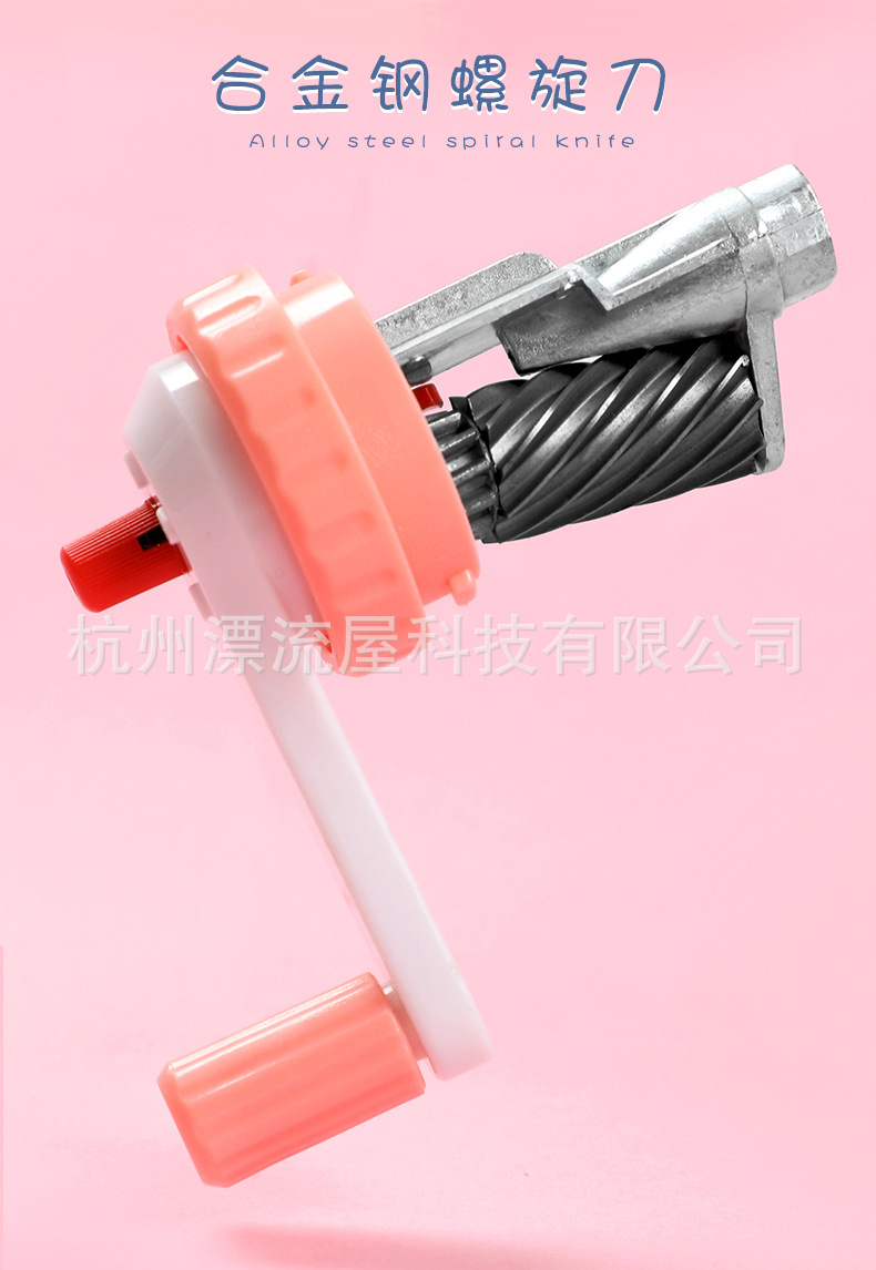 Children Learning Stationery Pencil-Sharpening Machine Creative Hand Shake Pencil Sharpener Children's Primary and Secondary School Gift Pencil Sharpener Pencil Shapper Children Learning Stationery Pencil-Sharpening Machine Creative Hand Shake Pencil Sharpener Children's Primary and Secondary School Gift Pencil Sharpener Pencil Shapper