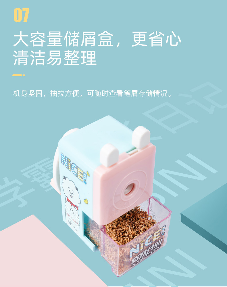 Factory Direct Supply Cute Penknife Cartoon Creative Pencil Sharpener E-Commerce Drainage Hand-Cranking Pencil Sharpener Wholesale Pencil Sharpener