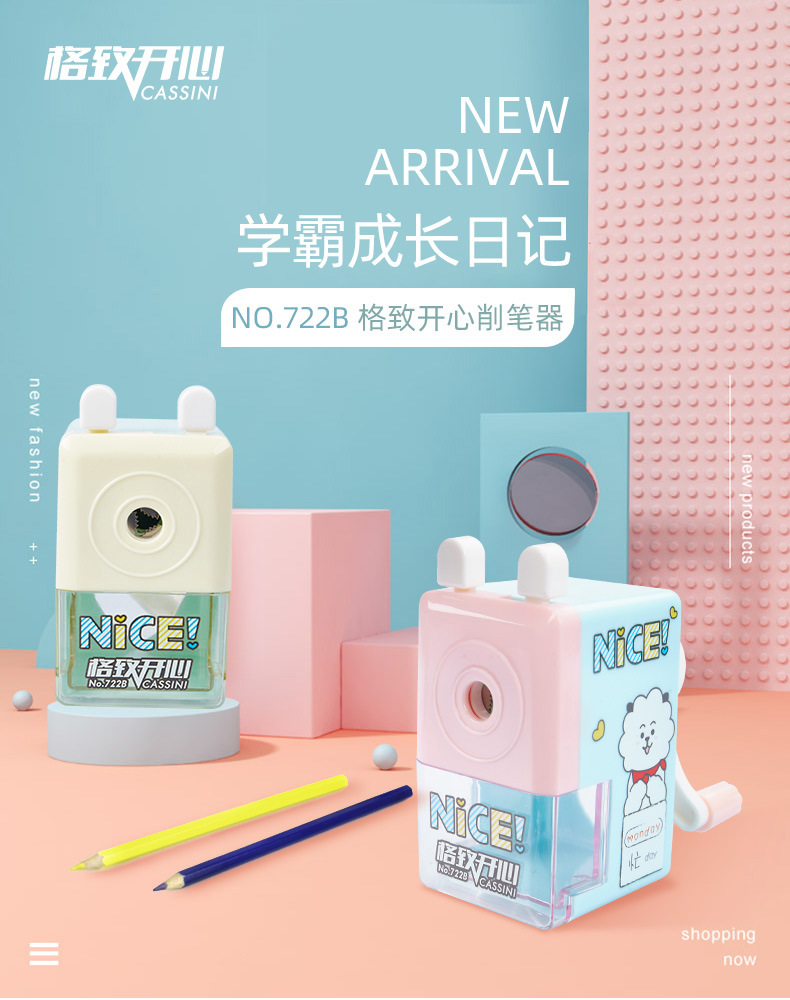 Factory Direct Supply Cute Penknife Cartoon Creative Pencil Sharpener E-Commerce Drainage Hand-Cranking Pencil Sharpener Wholesale Pencil Sharpener