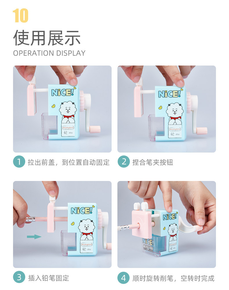 Factory Direct Supply Cute Penknife Cartoon Creative Pencil Sharpener E-Commerce Drainage Hand-Cranking Pencil Sharpener Wholesale Pencil Sharpener
