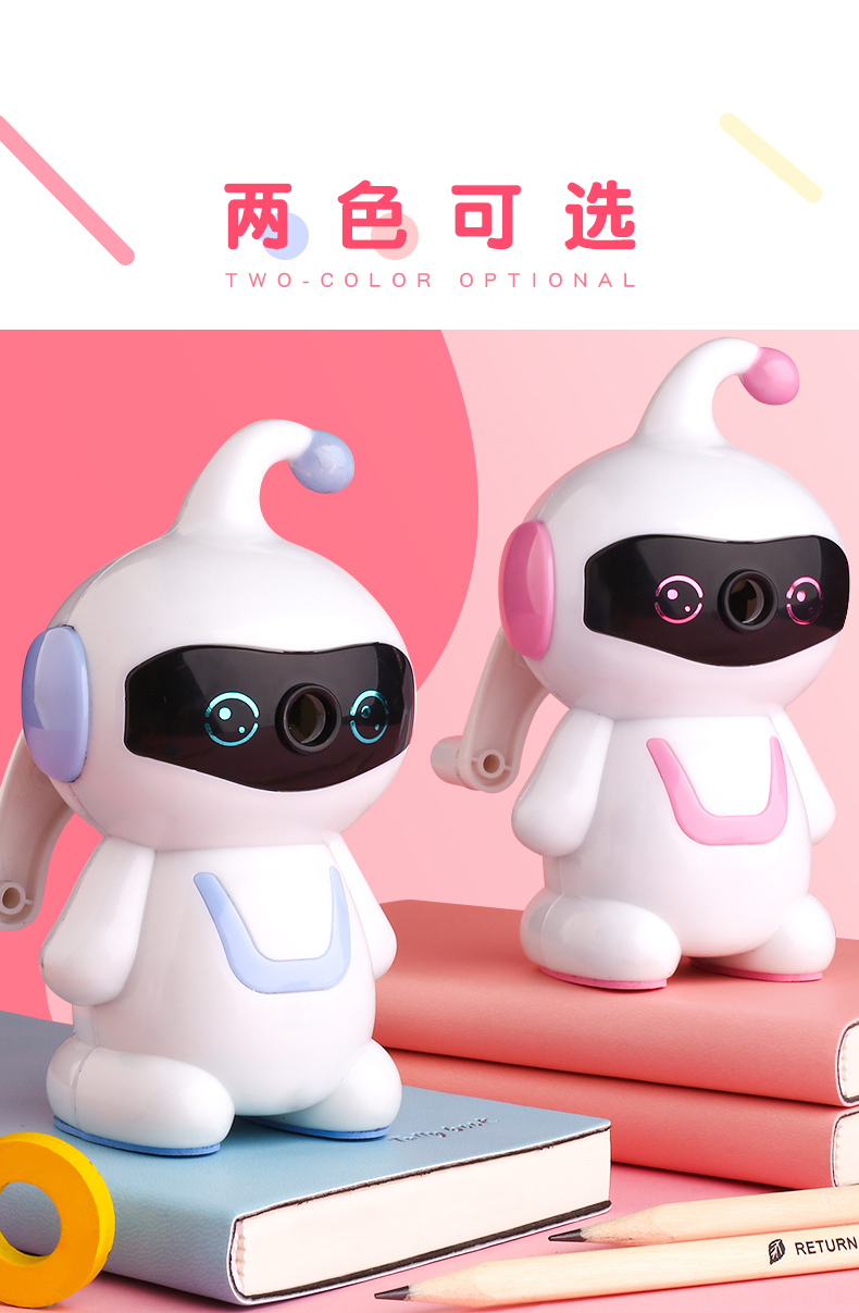 Creative Stationery Robot Hand-Cranking Pencil Sharpener Cute Cartoon Pencil Sharpener Students' Supplies Manual Rotation Penknife