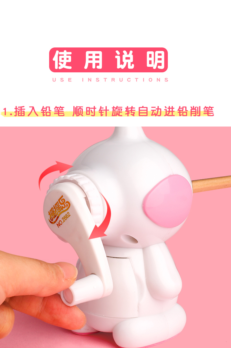 Creative Stationery Robot Hand-Cranking Pencil Sharpener Cute Cartoon Pencil Sharpener Students' Supplies Manual Rotation Penknife
