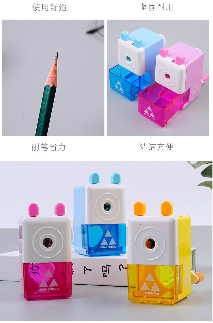 Creative Hand-Cranked Pencil Sharpener Pencil Sharpener Cute Pencil Shapper Primary and Secondary School Pencil-Sharpening Machine Gift Children Learning Stationery