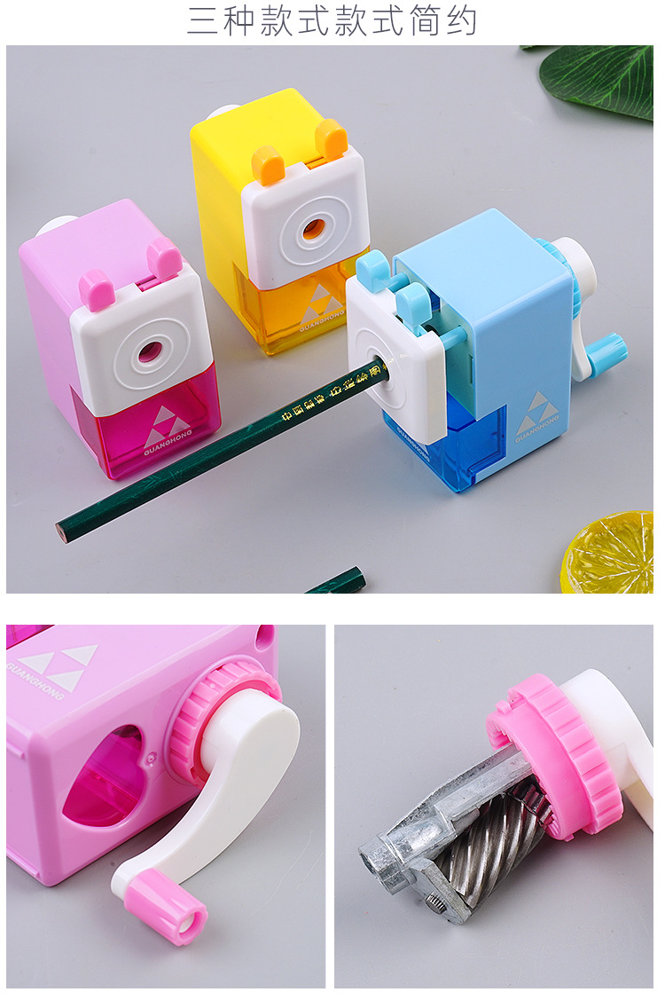 Creative Hand-Cranked Pencil Sharpener Pencil Sharpener Cute Pencil Shapper Primary and Secondary School Pencil-Sharpening Machine Gift Children Learning Stationery