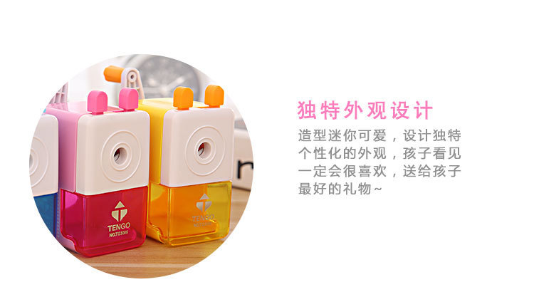 Creative Hand-Cranked Pencil Sharpener Pencil Sharpener Cute Pencil Shapper Primary and Secondary School Pencil-Sharpening Machine Gift Children Learning Stationery