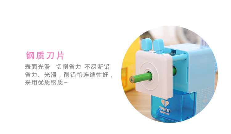 Creative Hand-Cranked Pencil Sharpener Pencil Sharpener Cute Pencil Shapper Primary and Secondary School Pencil-Sharpening Machine Gift Children Learning Stationery