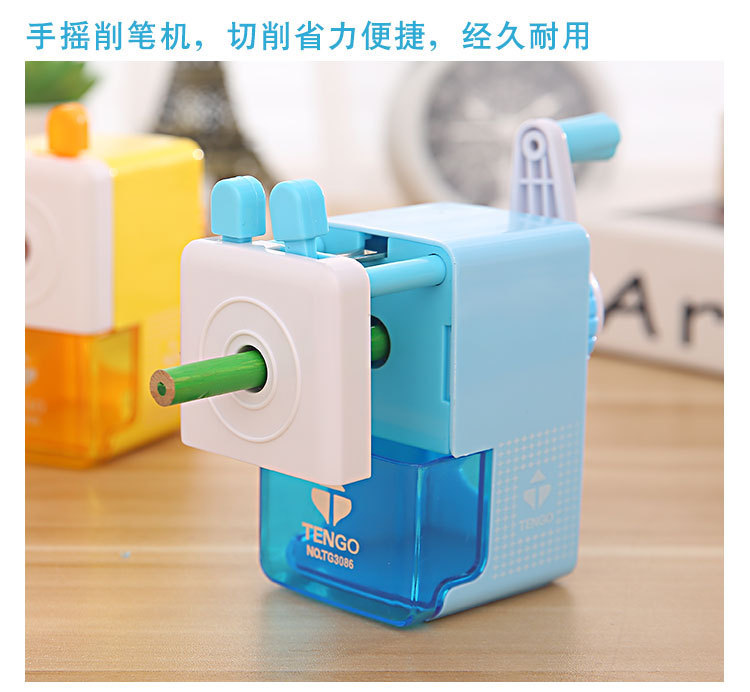 Creative Hand-Cranked Pencil Sharpener Pencil Sharpener Cute Pencil Shapper Primary and Secondary School Pencil-Sharpening Machine Gift Children Learning Stationery