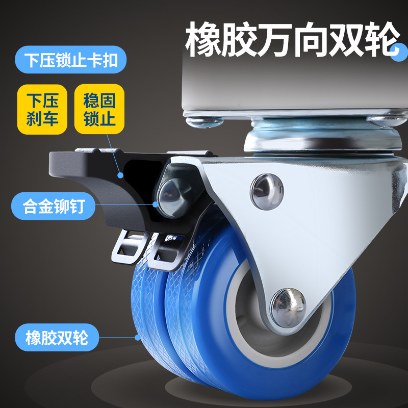 General Washing Machine Base Pulley Brake Lifting Mobile Base Bracket Storage Rack Home Appliance Bracket