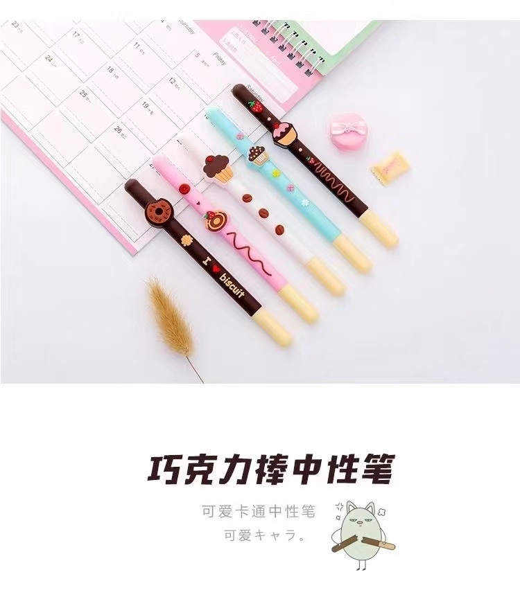 2021 New Fruit Chocolate Cartoon Gel Pen Fragrance Cute Refreshing Student Creativity Stationery Black 0.5