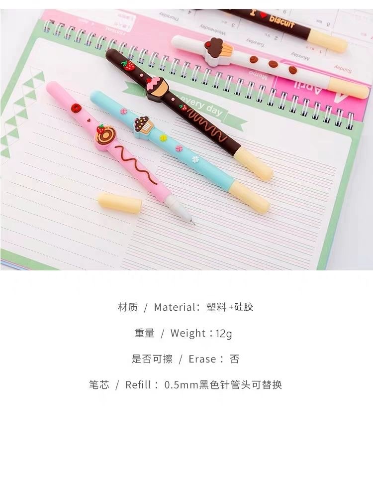 2021 New Fruit Chocolate Cartoon Gel Pen Fragrance Cute Refreshing Student Creativity Stationery Black 0.5