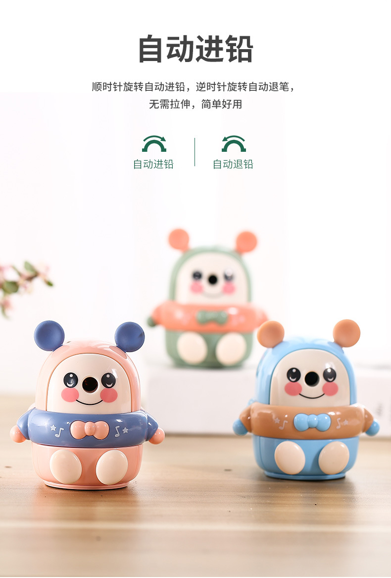 Dingbang Pencil Sharpener Children's Pencil Sharpener Cartoon Pencil Knife Stationery Automatic Hand-Cranking Pencil Shapper Wholesale Penknife