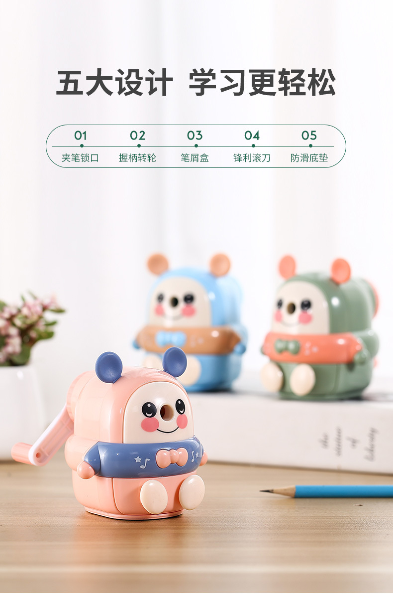 Dingbang Pencil Sharpener Children's Pencil Sharpener Cartoon Pencil Knife Stationery Automatic Hand-Cranking Pencil Shapper Wholesale Penknife