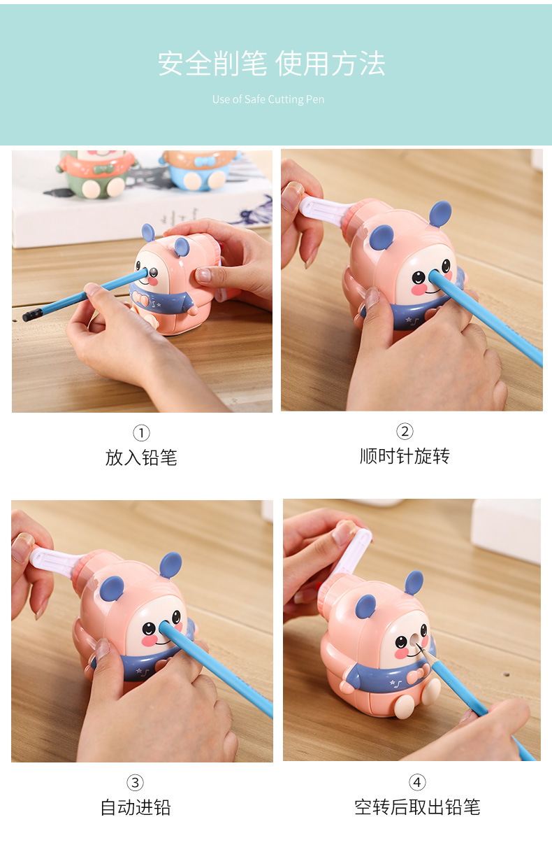 Dingbang Pencil Sharpener Children's Pencil Sharpener Cartoon Pencil Knife Stationery Automatic Hand-Cranking Pencil Shapper Wholesale Penknife