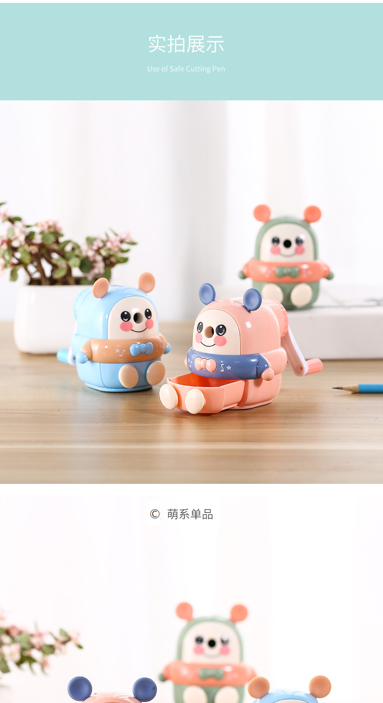 Dingbang Pencil Sharpener Children's Pencil Sharpener Cartoon Pencil Knife Stationery Automatic Hand-Cranking Pencil Shapper Wholesale Penknife