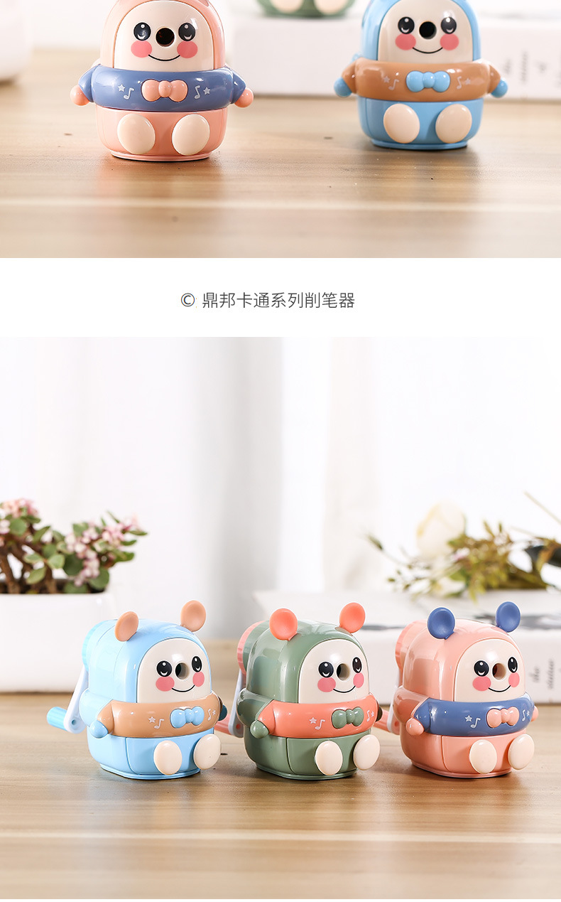 Dingbang Pencil Sharpener Children's Pencil Sharpener Cartoon Pencil Knife Stationery Automatic Hand-Cranking Pencil Shapper Wholesale Penknife