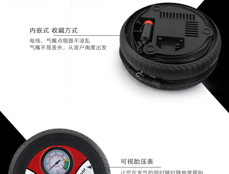Car Automobile Air Pump Portable Mini Tire Pump Car Tire Electric Inflator Cigarette Lighter Car Automobile Air Pump Portable Mini Tire Pump Car Tire Electric Inflator Cigarette Lighter
