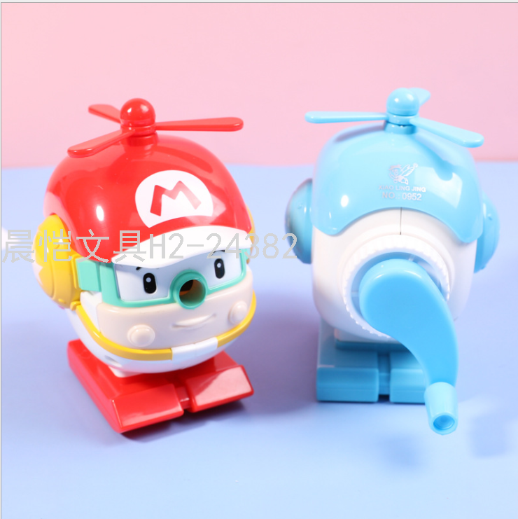 School Season Gift Cartoon Aircraft Propeller Shape Hand-Cranking Pencil Sharpener Elementary School Student Automatic Pen Pencil Shapper