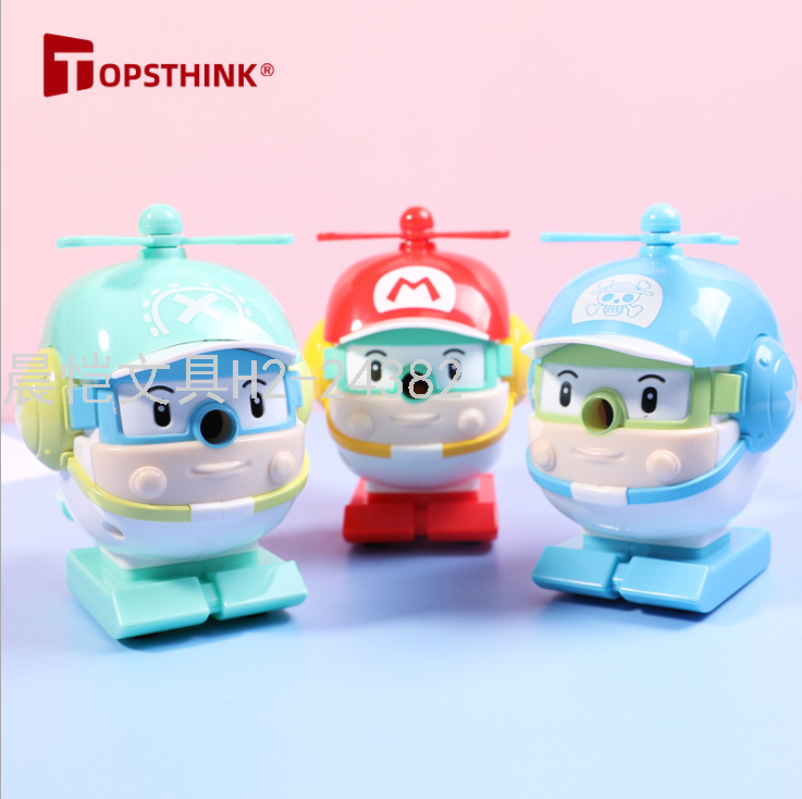 School Season Gift Cartoon Aircraft Propeller Shape Hand-Cranking Pencil Sharpener Elementary School Student Automatic Pen Pencil Shapper