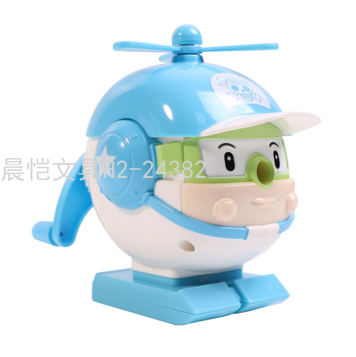 School Season Gift Cartoon Aircraft Propeller Shape Hand-Cranking Pencil Sharpener Elementary School Student Automatic Pen Pencil Shapper
