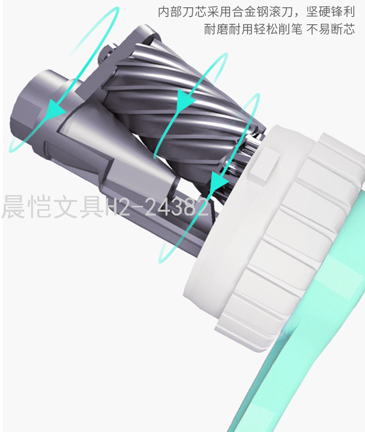 School Season Gift Cartoon Aircraft Propeller Shape Hand-Cranking Pencil Sharpener Elementary School Student Automatic Pen Pencil Shapper