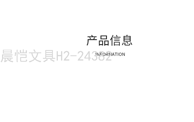 School Season Gift Cartoon Aircraft Propeller Shape Hand-Cranking Pencil Sharpener Elementary School Student Automatic Pen Pencil Shapper