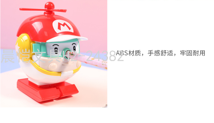 School Season Gift Cartoon Aircraft Propeller Shape Hand-Cranking Pencil Sharpener Elementary School Student Automatic Pen Pencil Shapper
