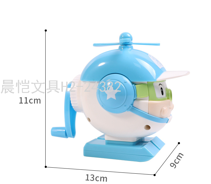 School Season Gift Cartoon Aircraft Propeller Shape Hand-Cranking Pencil Sharpener Elementary School Student Automatic Pen Pencil Shapper