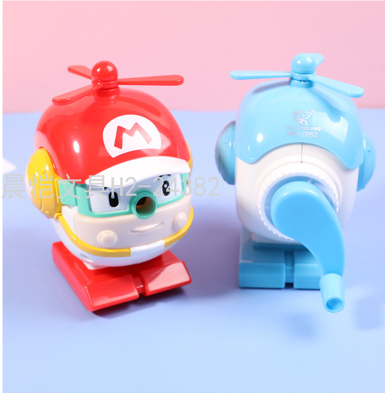 School Season Gift Cartoon Aircraft Propeller Shape Hand-Cranking Pencil Sharpener Elementary School Student Automatic Pen Pencil Shapper