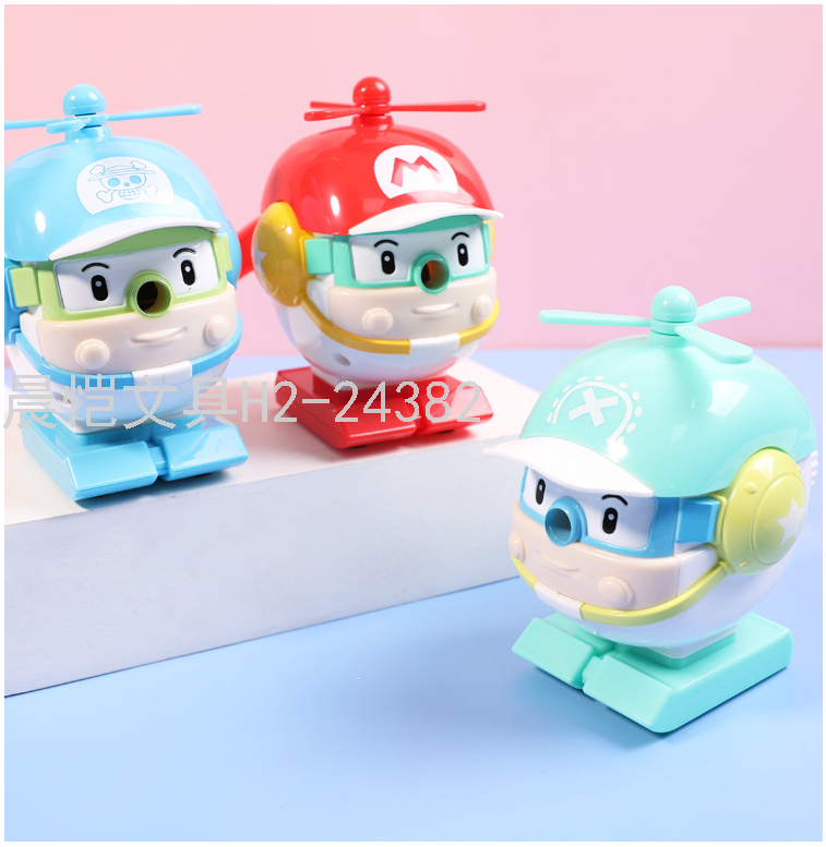 School Season Gift Cartoon Aircraft Propeller Shape Hand-Cranking Pencil Sharpener Elementary School Student Automatic Pen Pencil Shapper