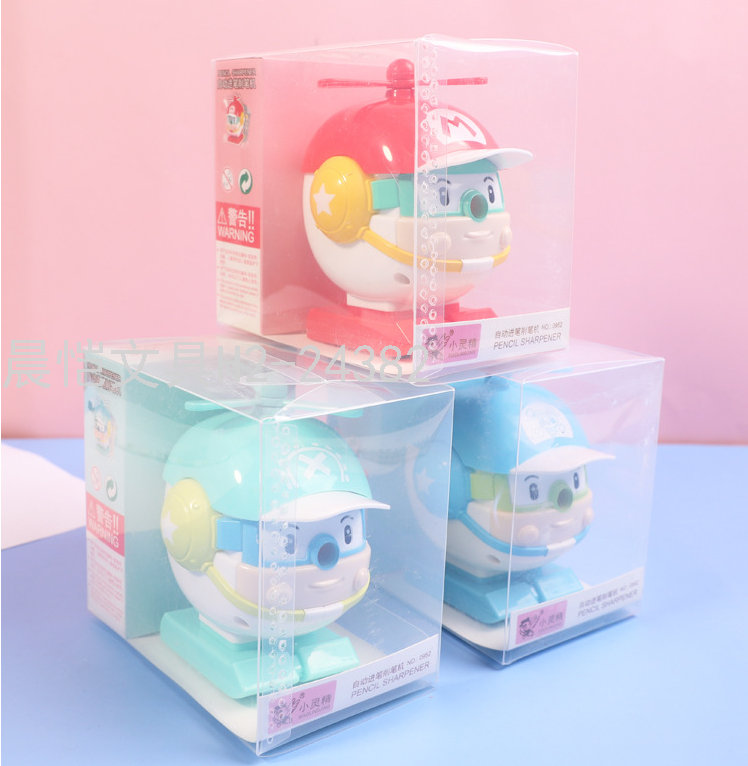 School Season Gift Cartoon Aircraft Propeller Shape Hand-Cranking Pencil Sharpener Elementary School Student Automatic Pen Pencil Shapper
