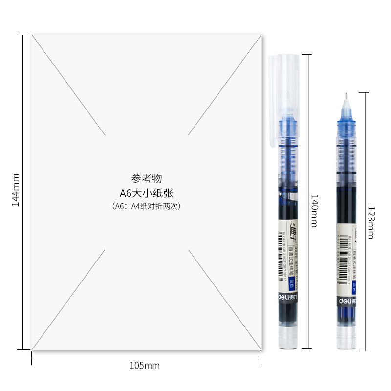 Deli S856 Full Needle Tube Roller Ball Pen Ballpoint Pen 0.5mm Gel Pen Black Red Blue Signature Pen Wholesale for Students