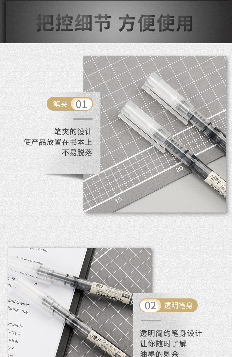 Deli S856 Full Needle Tube Roller Ball Pen Ballpoint Pen 0.5mm Gel Pen Black Red Blue Signature Pen Wholesale for Students