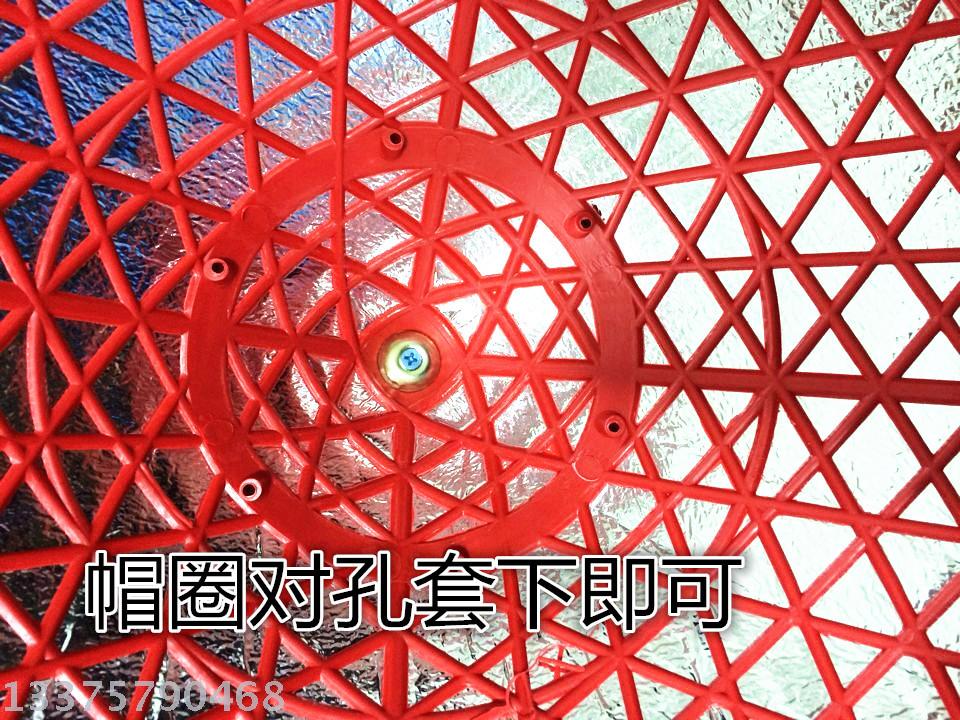 Umbrella cloth plastic hats hainan fishermen hats manufacturers wholesale Vietnamese hat sun shade flower pointy hat