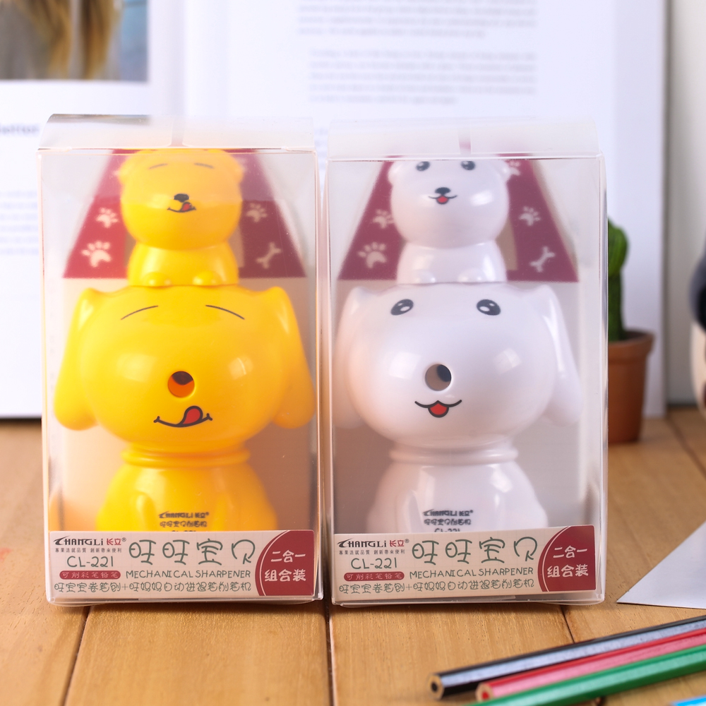 Changli 221 Student Cartoon 1 plus 1 Defining a Puppy Automatically by a Many-Horned Lead Pencil Sharpener Hand