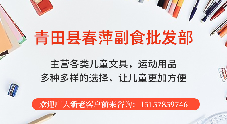 Pencil Sharpener Pencil Shapper Cartoon Automatic Lead Kindergarten Cute Cartoon Hand Pencil Sharpener Pencil Sharpener Printable