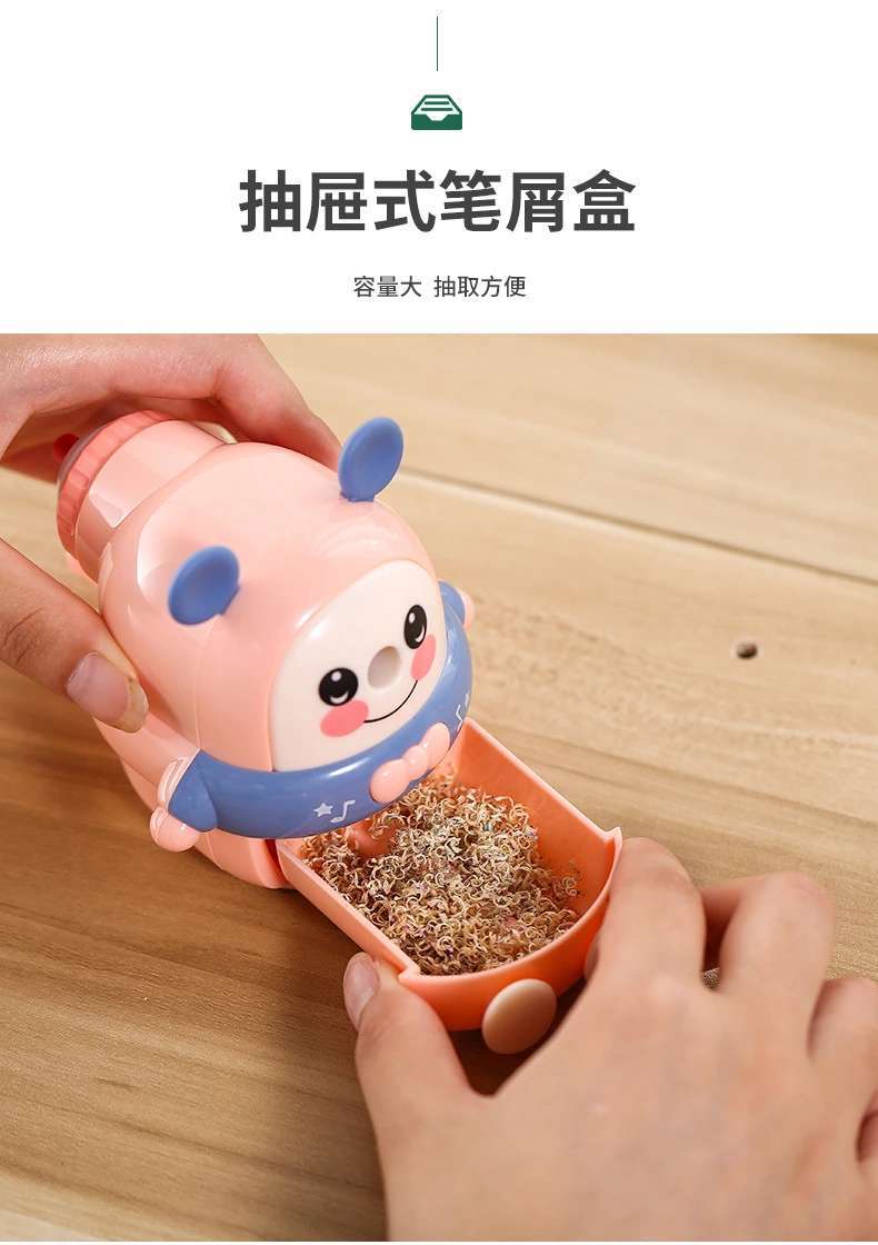 Pencil Sharpener Pencil Shapper Cartoon Automatic Lead Kindergarten Cute Cartoon Hand Pencil Sharpener Pencil Sharpener Printable