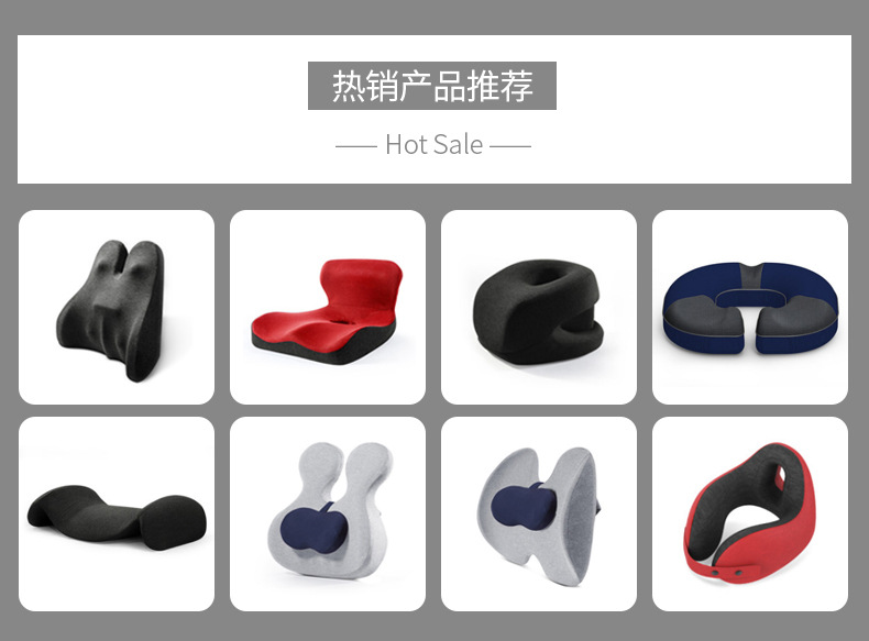Amazon Back Cushion Waist Support Office Car Cushion Chair Car Seat Cushion Memory Cotton Pregnant Women Back Waist Pad