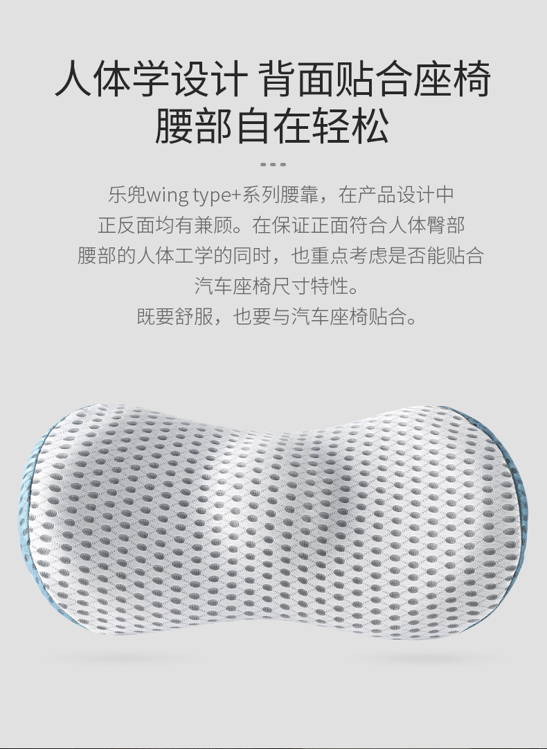 Amazon Back Cushion Waist Support Office Car Cushion Chair Car Seat Cushion Memory Cotton Pregnant Women Back Waist Pad