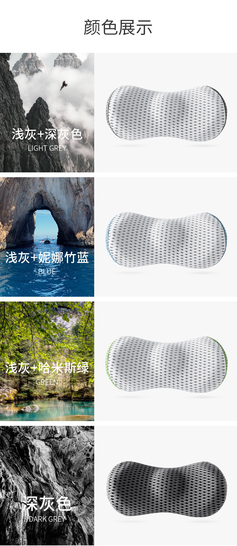 Amazon Back Cushion Waist Support Office Car Cushion Chair Car Seat Cushion Memory Cotton Pregnant Women Back Waist Pad